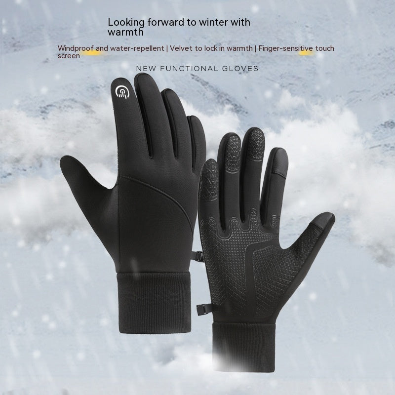 Fleeced Thermal Gloves